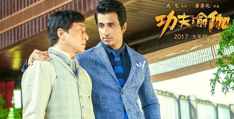 若《捕风追影》票房破20亿，会发生很多事，成龙将轻松打败甄子丹  第4张