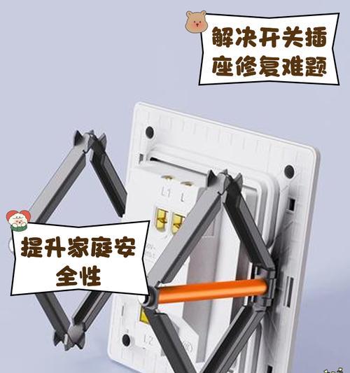 机顶盒保护箱子的正确拆卸方法是什么？拆卸时需要注意什么？  第3张