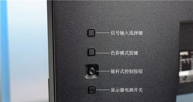 小音箱缺少蓝光模式如何开启？  第1张