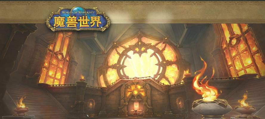 魔兽世界秘密区域怎么进？需要满足哪些条件？  第1张