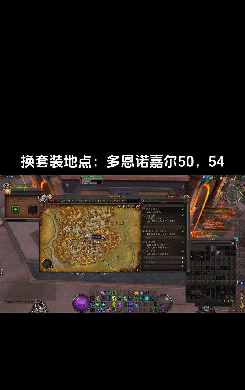 魔兽世界秘密区域怎么进？需要满足哪些条件？  第3张