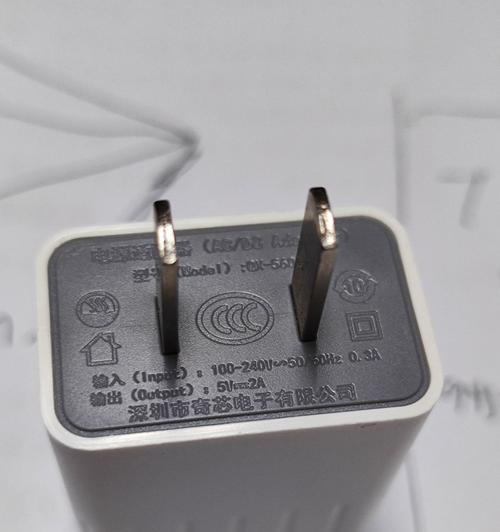 扁头充电器体积小的原因是什么？  第2张