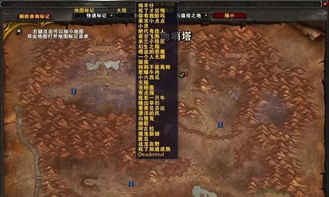 魔兽战士如何有效对抗大妈？  第3张
