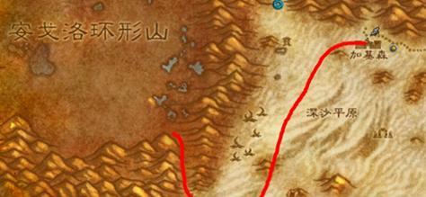 魔兽世界漂流浅滩的路线怎么走？  第3张