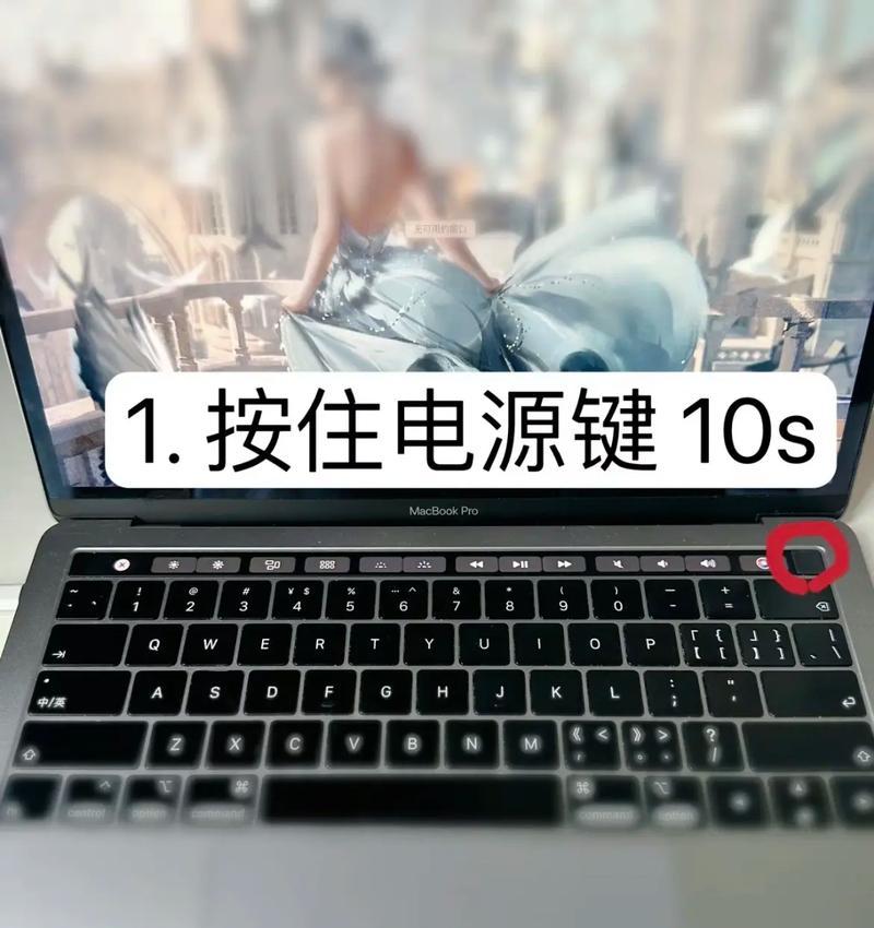 Win7开机黑屏进不了系统怎么办（Win7黑屏故障处理方法）  第2张