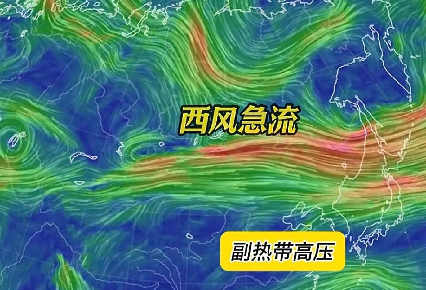 高温要彻底结束了，但这仅限于北方，依然灭不了南方高温  第5张