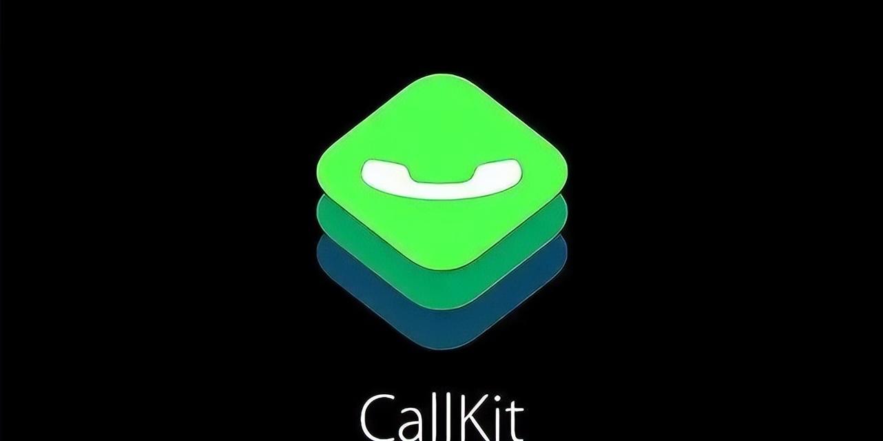 史诗级更新，鸿蒙微信1.0.10内测版发布，新增9个功能Callkit上线  第4张
