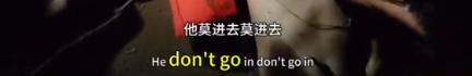 男子三亚溺亡后续，漂亮妻子崩溃大哭，女儿目睹全程，网友不同情  第20张