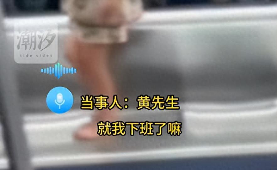 小孩地铁霸占仨座位后续！脱鞋踹人，家长不管，“地铁判官”出手  第7张