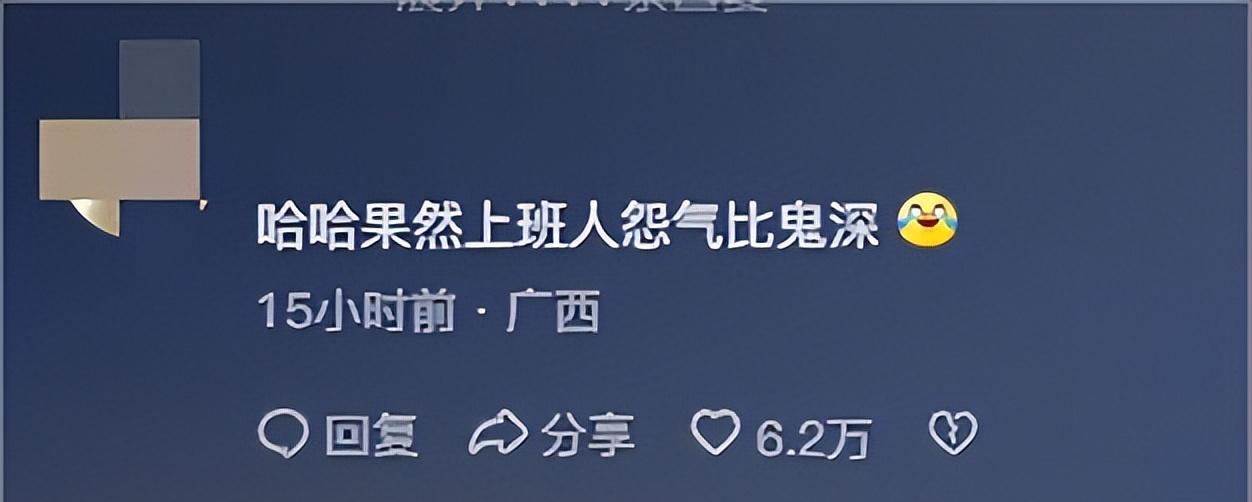 小孩地铁霸占仨座位后续！脱鞋踹人，家长不管，“地铁判官”出手  第14张