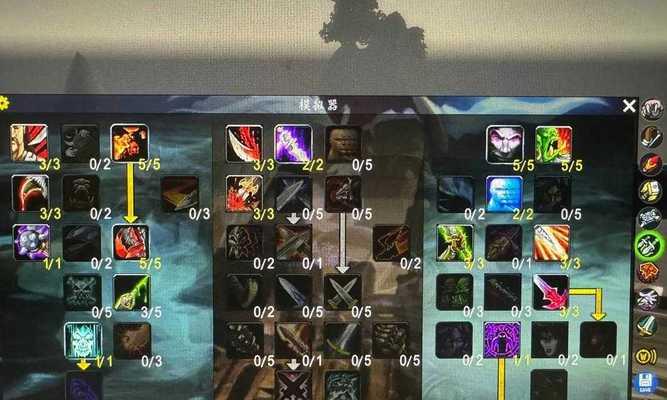 魔兽世界盗贼申诉回响技能如何使用？  第3张