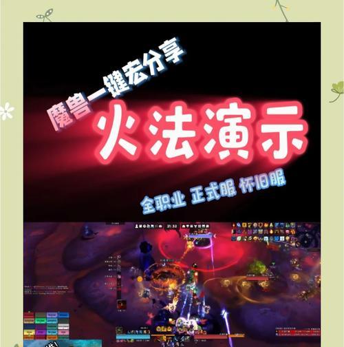 魔兽世界建宏失败怎么办？原因和解决方法是什么？  第1张