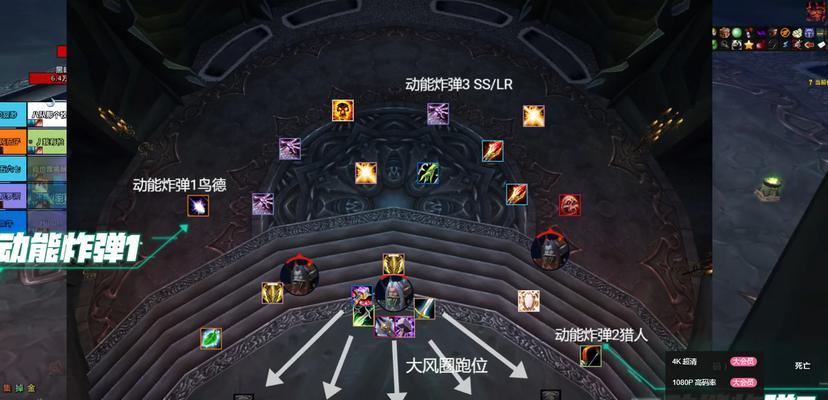 魔兽世界怀旧服冰冠堡垒进入方法是什么？  第1张