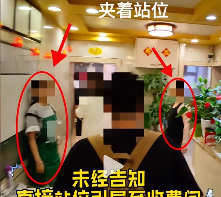 博主长春吃饭被宰，一瓶雪碧卖25，店家嚣张不认错，更多黑料被扒  第5张
