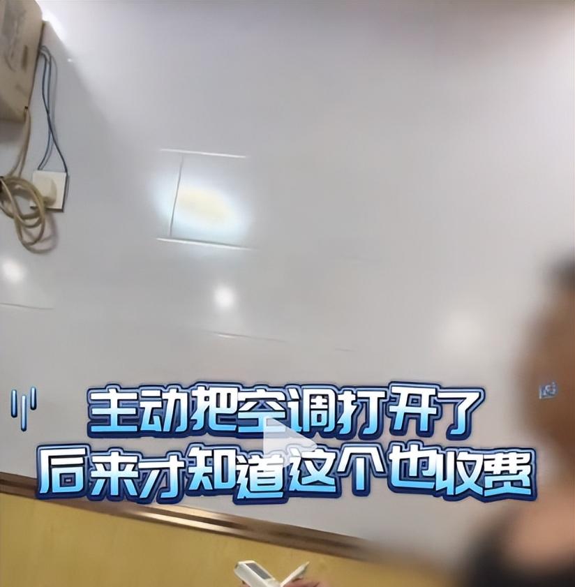博主长春吃饭被宰，一瓶雪碧卖25，店家嚣张不认错，更多黑料被扒  第9张