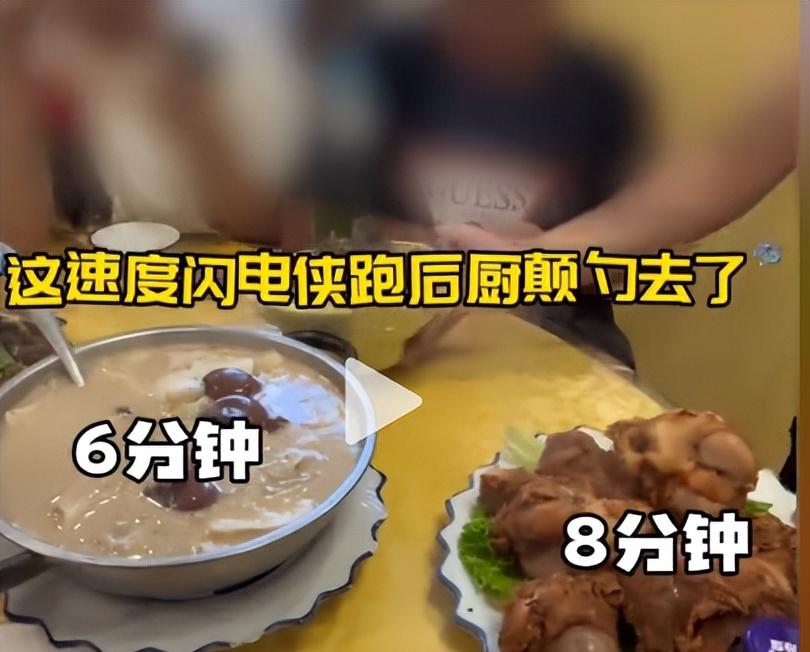 博主长春吃饭被宰，一瓶雪碧卖25，店家嚣张不认错，更多黑料被扒  第13张