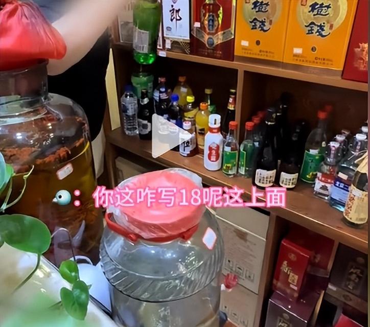 博主长春吃饭被宰，一瓶雪碧卖25，店家嚣张不认错，更多黑料被扒  第17张