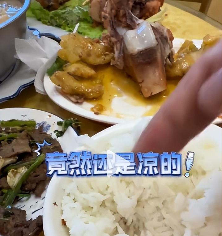 博主长春吃饭被宰，一瓶雪碧卖25，店家嚣张不认错，更多黑料被扒  第20张