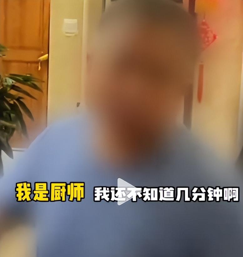 博主长春吃饭被宰，一瓶雪碧卖25，店家嚣张不认错，更多黑料被扒  第21张