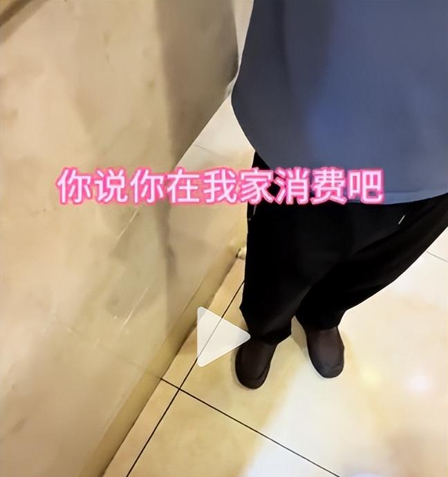 博主长春吃饭被宰，一瓶雪碧卖25，店家嚣张不认错，更多黑料被扒  第23张