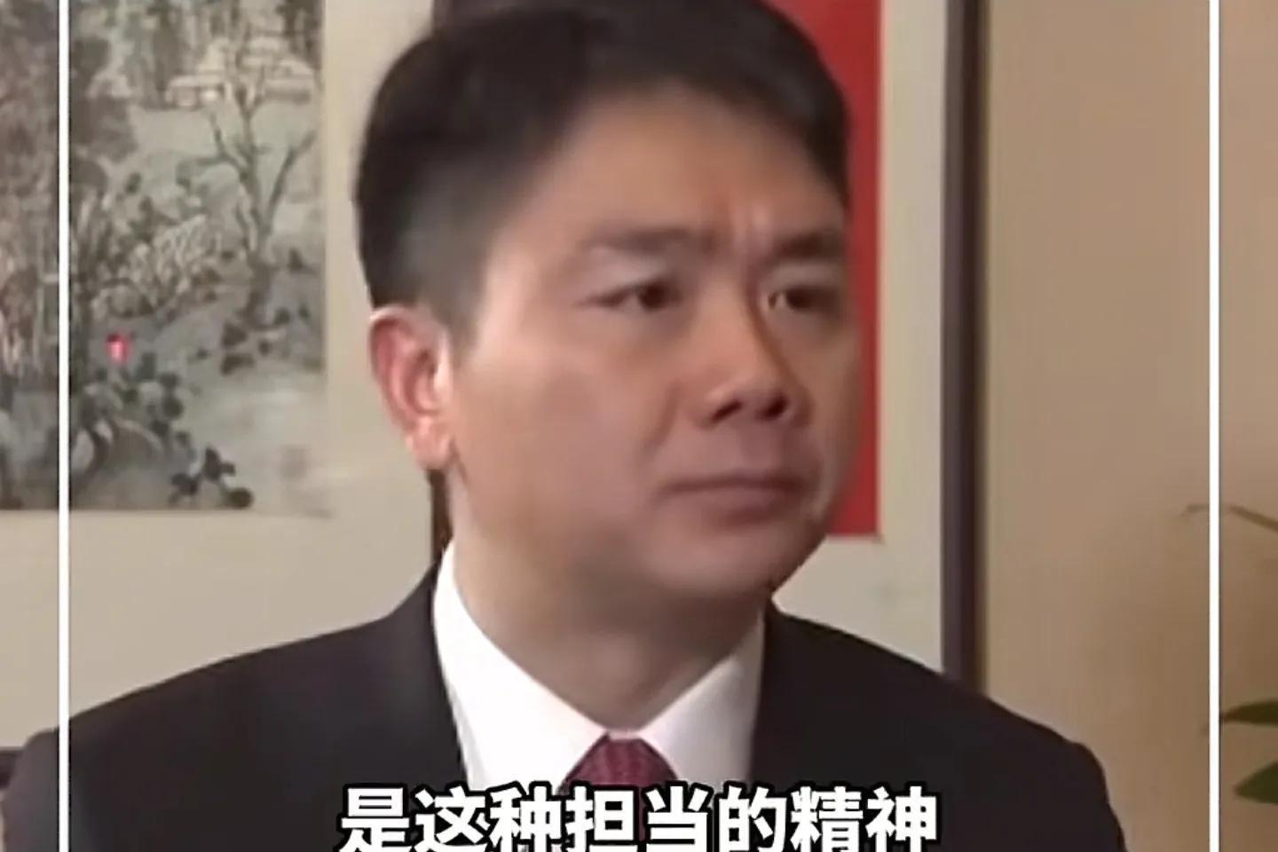一觉醒来，刘强东“天塌了”！和老乡喝断片做鬼脸卖萌，全网疯传  第18张