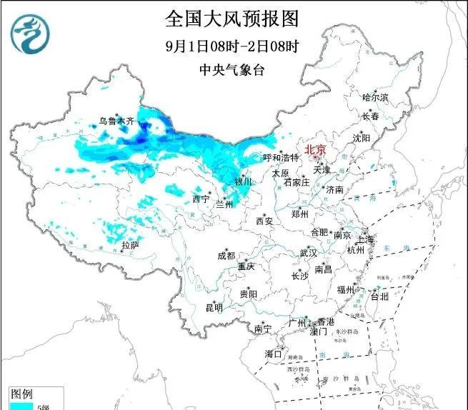 9月1-4日降雨地图出炉！多省遇中到大雨，新疆山口阵风可达9-11级  第4张