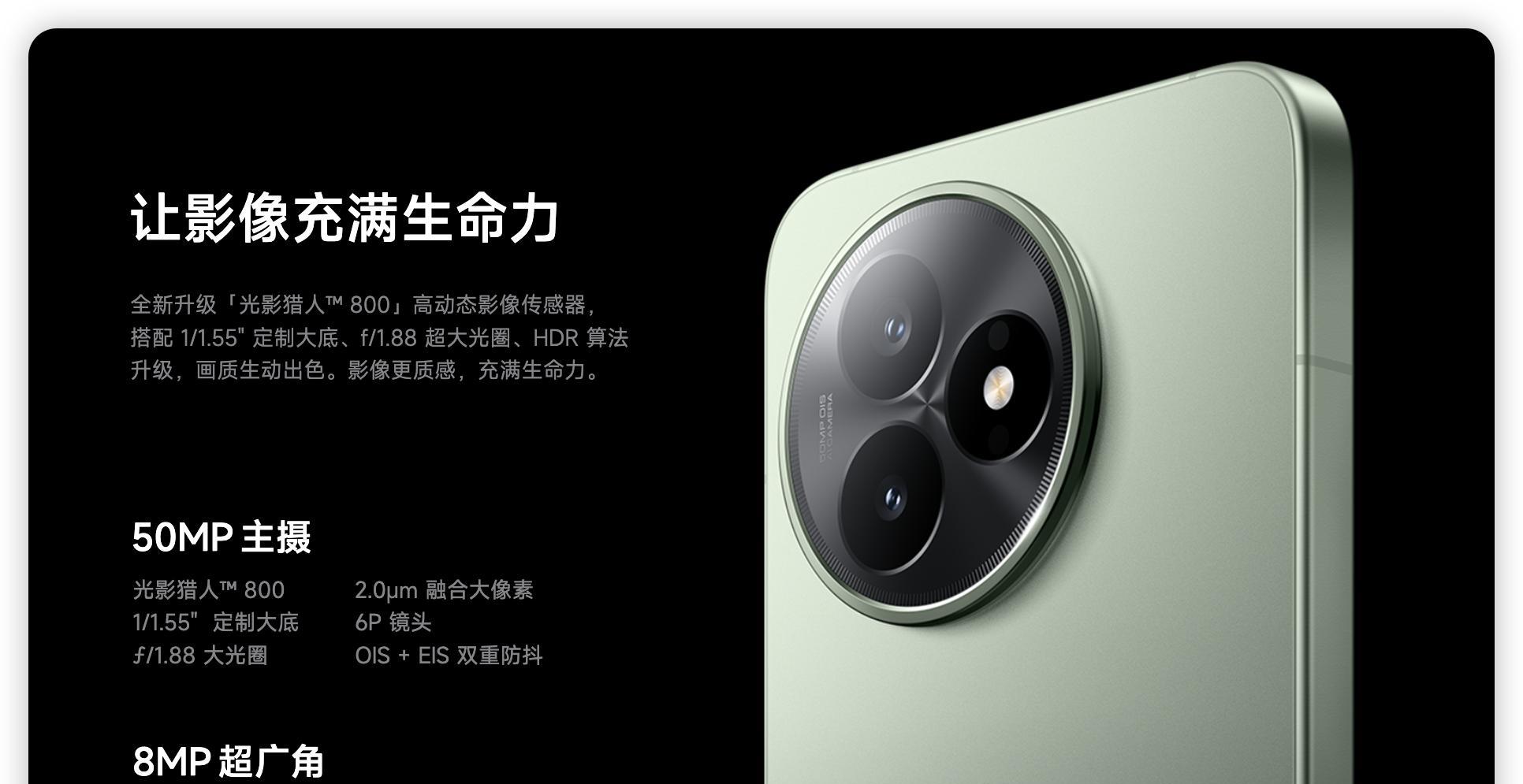预算2000左右！iQOOZ10Turbo+还是红米K80至尊版？答案来了  第5张