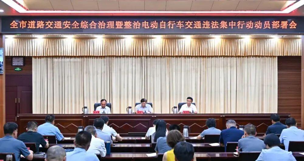 10月起，电动车又有新消息，二轮、三轮、四轮车都在内，车主注意  第4张