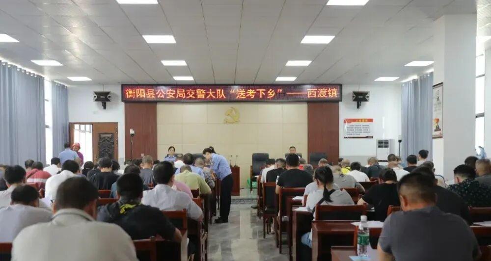 没有驾驶证的可以笑了！只需150，二轮、三轮都能驾驶，不罚不扣  第4张