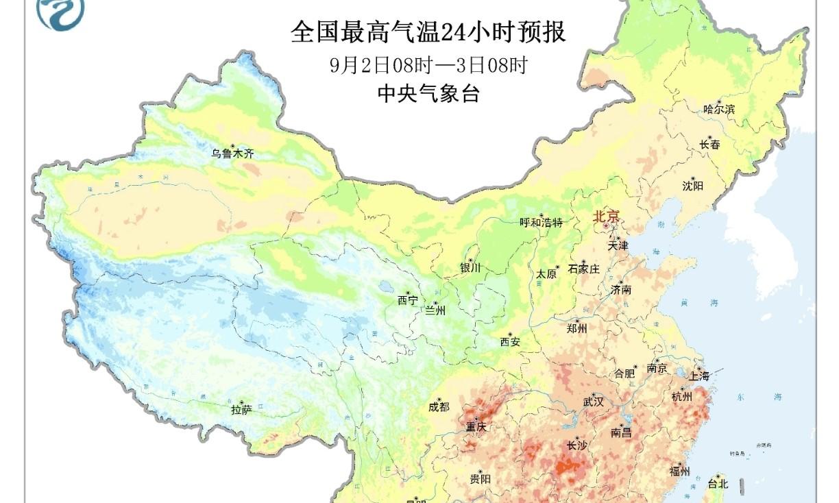 江苏南京！大雨、雷暴大风马上到！气温骤变！2号→4号天气预报  第5张