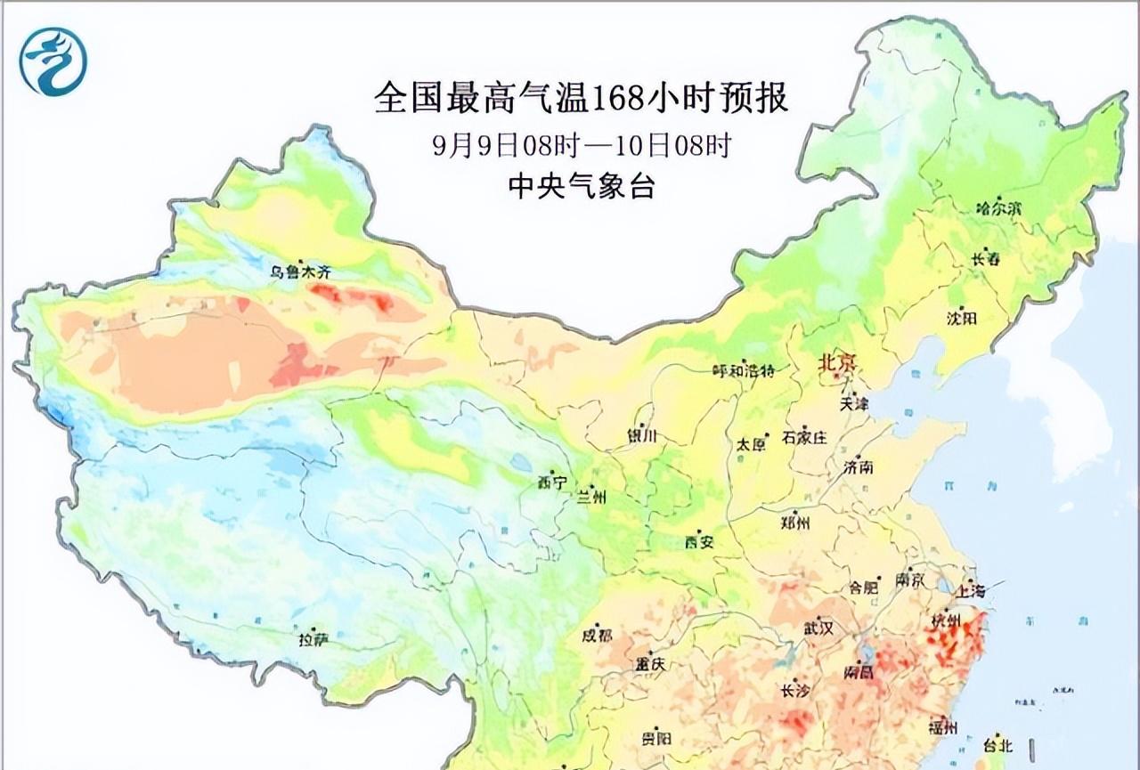 新一轮强降雨中心已确定！明天9月4日天气预报，大雨暴雨分布如下  第8张