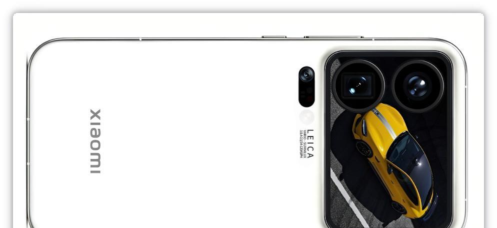 硬刚iPhone17ProMax！小米16ProMax细节曝光，亮点和遗憾都很明显  第2张