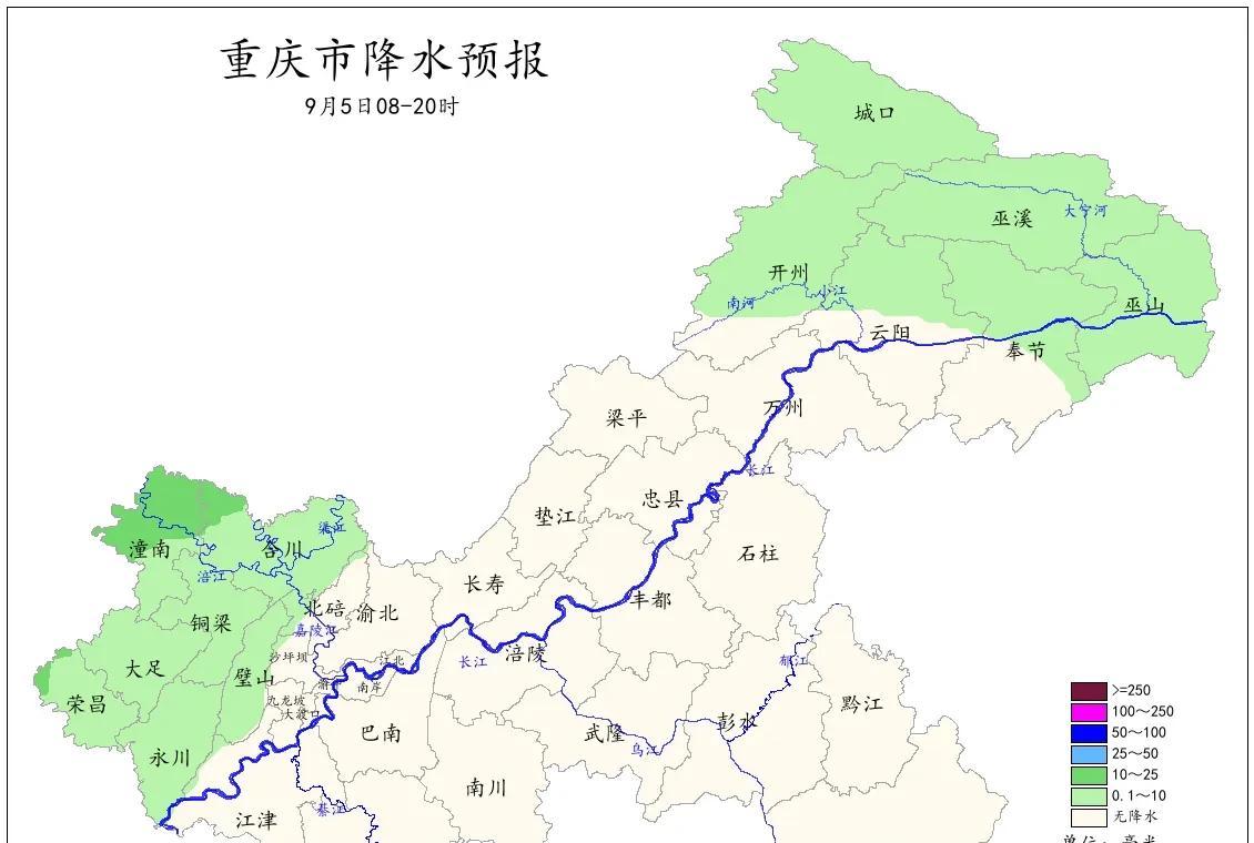 重庆新一轮强降雨来了！5-7日中西部局地暴雨，中心城区中到大雨  第2张