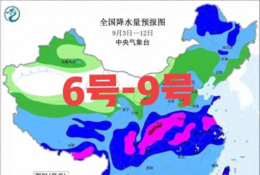 冷空气持续东移，新一轮降雨无缝衔接，明天7号大雨暴雨分布如下  第1张