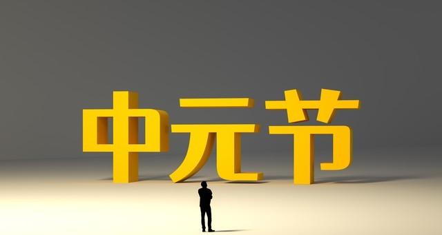 冷空气持续东移，新一轮降雨无缝衔接，明天7号大雨暴雨分布如下  第2张