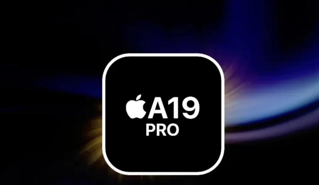 iPhone17系列终极爆料，标配内存12GB+120Hz，Pro独占A19Pro芯片  第2张