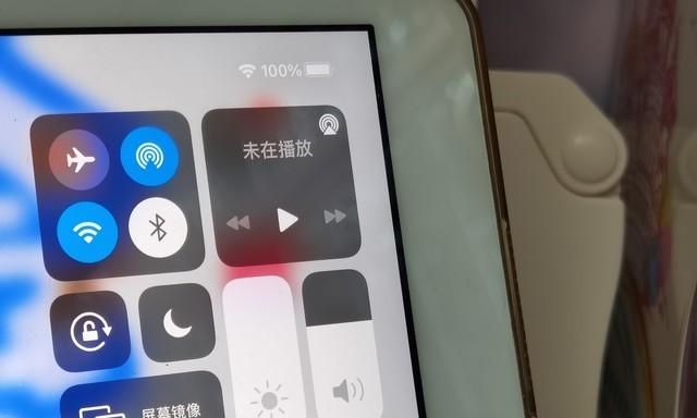 ios26rc版系统下周推送，你准备好了吗？  第2张