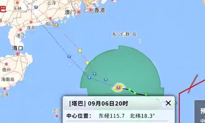 7号～9号！台风来到影响多大？大雨大暴雨遍地开花，中心位置已定  第1张