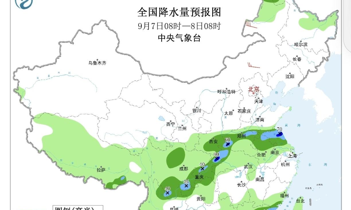 7号～9号！台风来到影响多大？大雨大暴雨遍地开花，中心位置已定  第4张