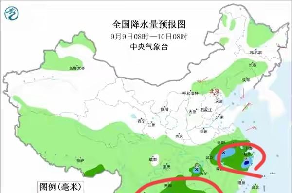 新台风已生成，新一轮强降雨凶猛来袭，明天8号大雨暴雨分布如下  第9张