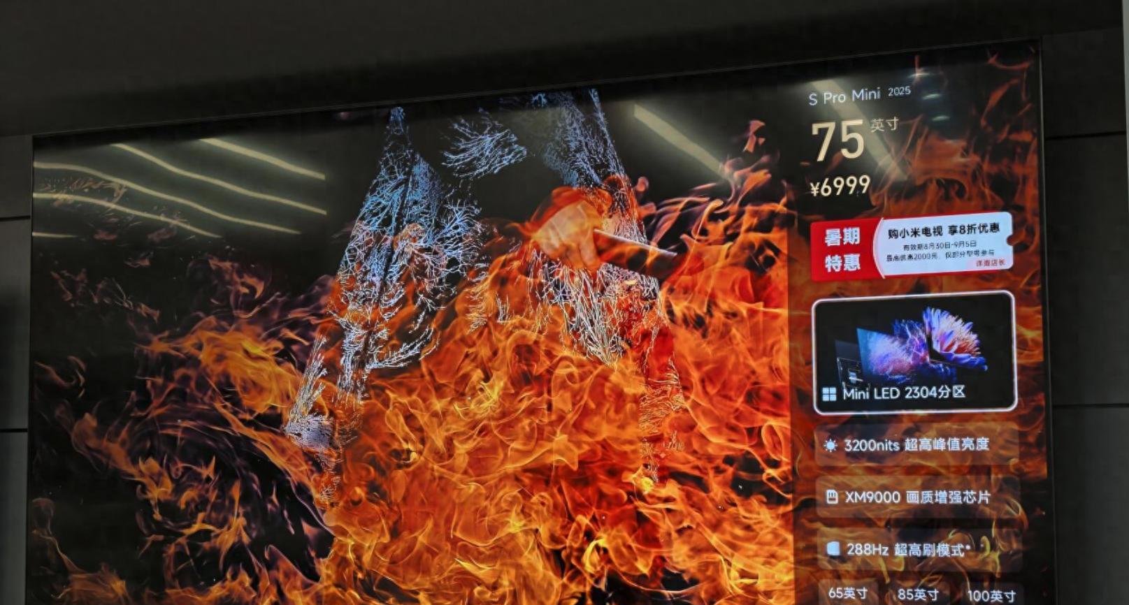 华为垫底！小米前三！出货量暴跌达9.6%，四大外资品牌集体凉凉！  第1张