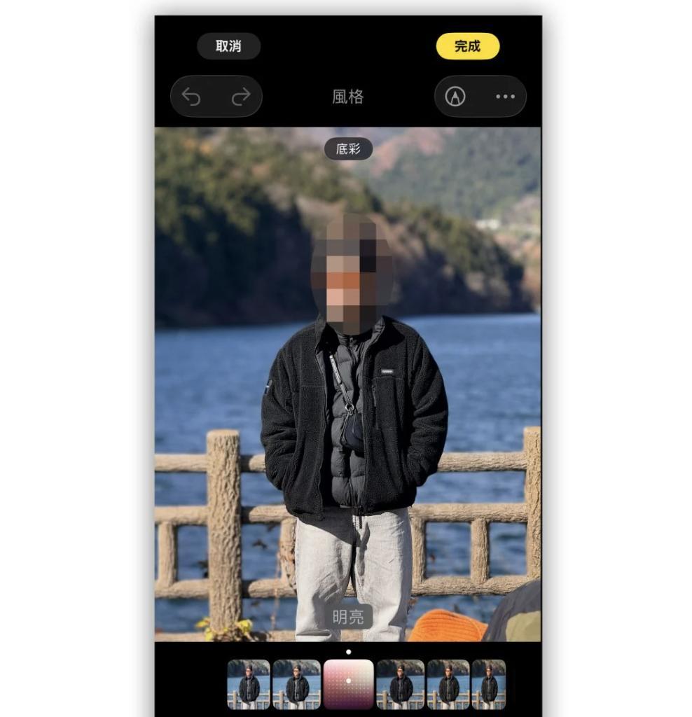 iPhone用户必看！iOS26RC版7大亮点抢先体验，血压检测、明亮摄影  第7张