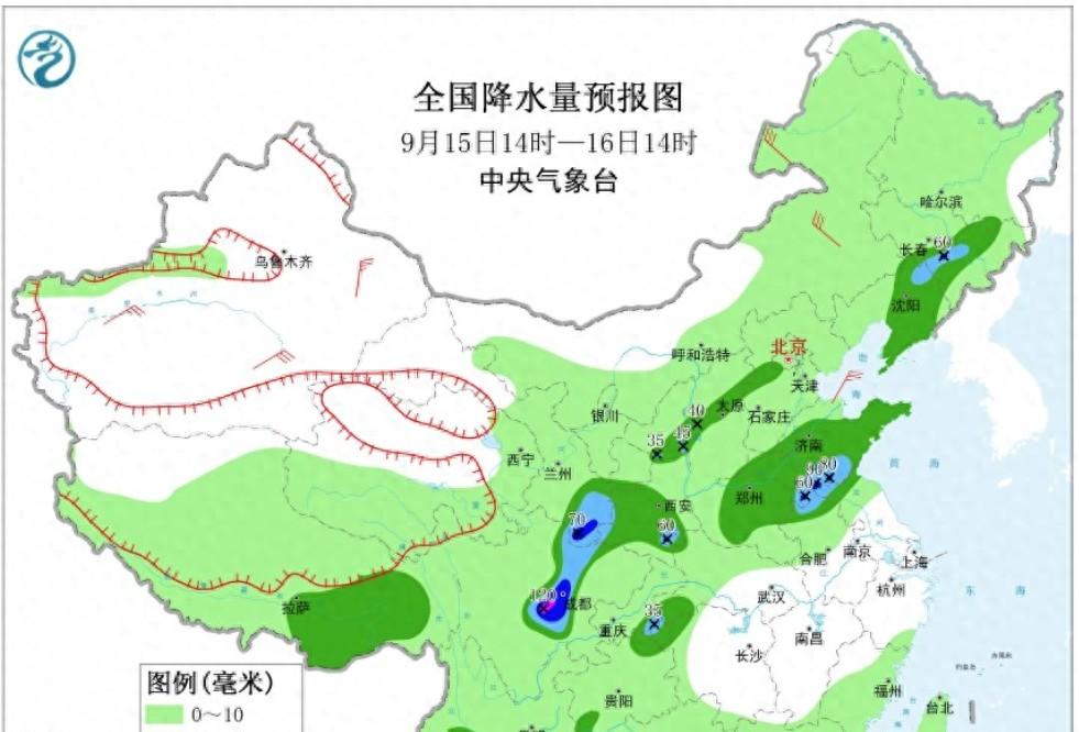 新一轮暴力秋雨上线，8省大到暴雨，冷空气侵袭，东北局地入冬  第1张