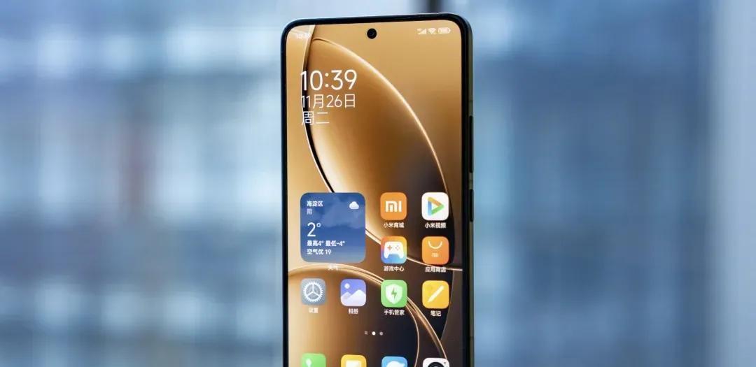 16GB+512GB！3款售价“亲民”的旗舰芯手机，一步到位用6年  第5张