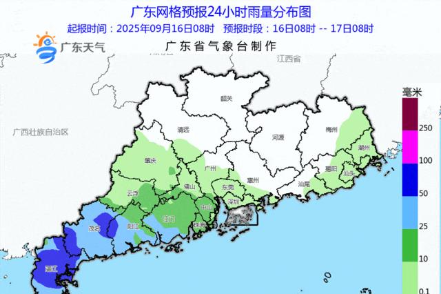 高温晴热倒计时！双台风胚胎活跃，深圳天气即将大变  第3张
