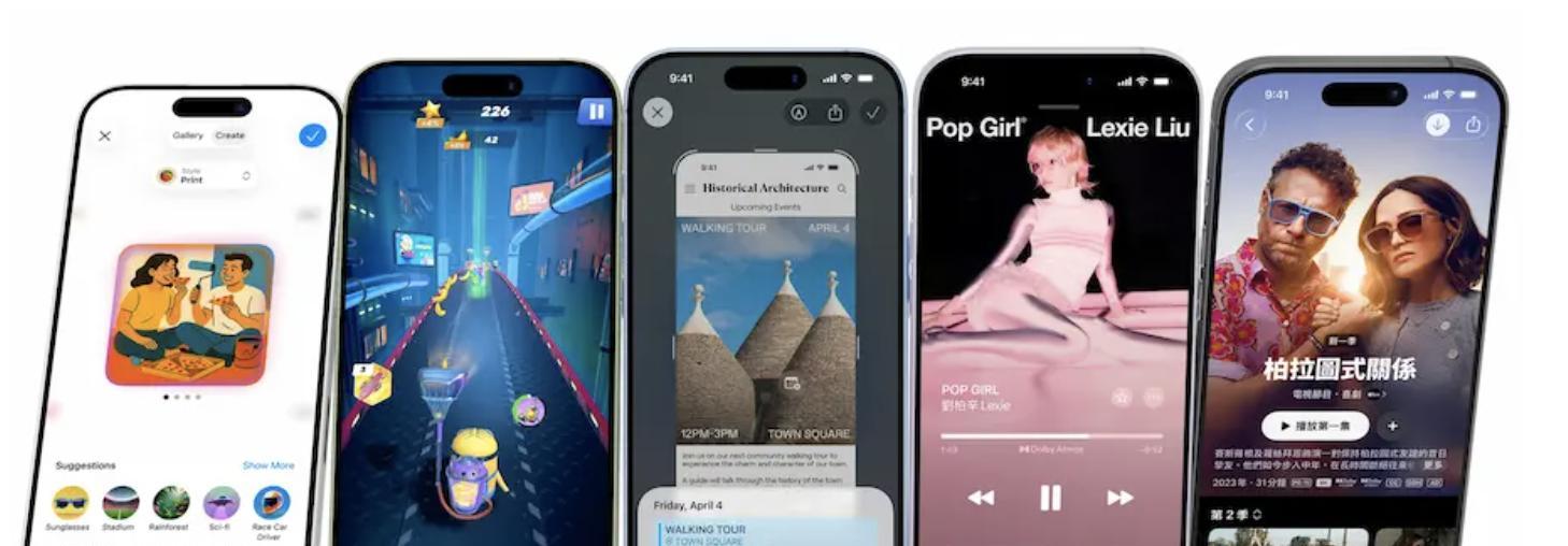 升级iOS26手机变烫电量狂掉？苹果公布原因并教你11个解决办法  第3张