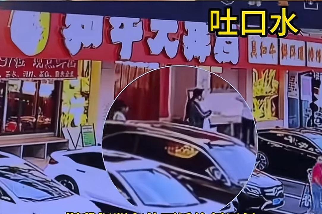 女子吃自助被扣押金后续！店里撒泼吐口水，商家却要自行承担损失  第5张