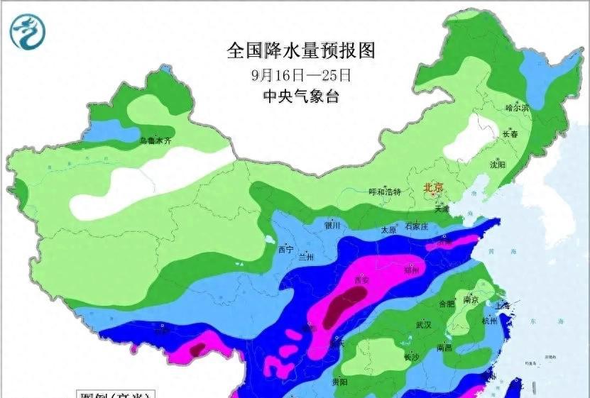 新一轮强降雨中心已锁定，今晚-20号全国天气，降温暴雨分布如下  第1张