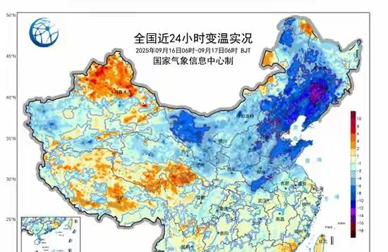 新一轮强降雨中心已锁定，今晚-20号全国天气，降温暴雨分布如下  第3张