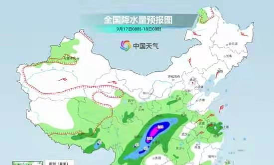 新一轮强降雨中心已锁定，今晚-20号全国天气，降温暴雨分布如下  第6张